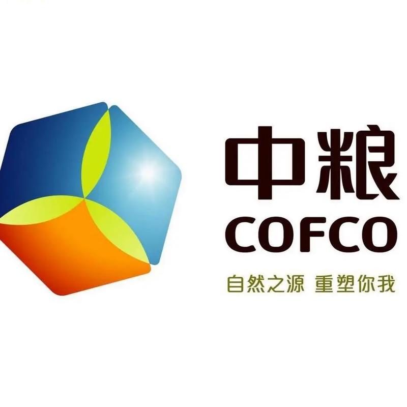 中粮 COFCO — 兰实大学校园招聘合作雇主